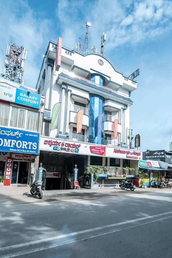 Hotel Aishwarya Le Royal Mysore Exterior foto